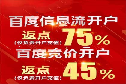 微信信息流广告如何助力品牌增长