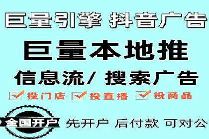 SEM代运营托管公司如何为企业节省营销成本